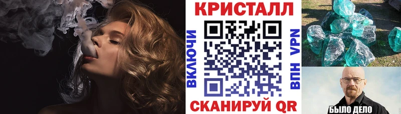 Амфетамин Premium  Купить где  Любим 