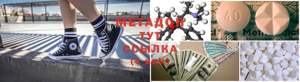 каннабис Вязники