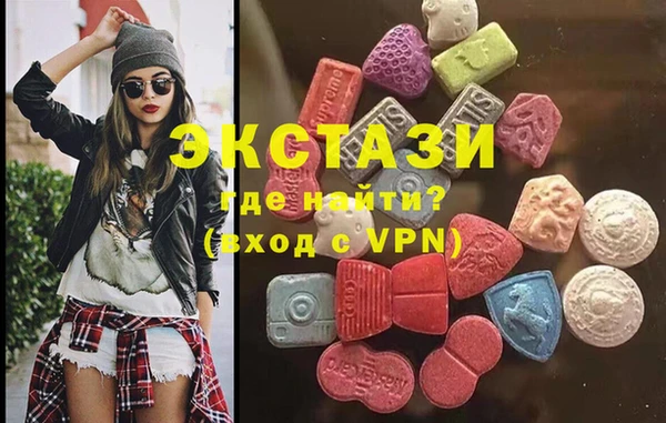 дурь Вяземский
