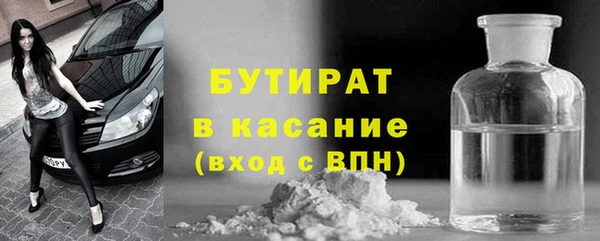 дурь Вяземский