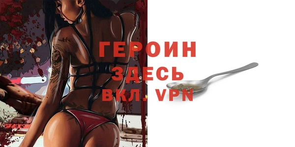 дурь Вяземский