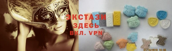 каннабис Вязники