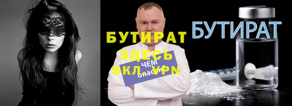 дурь Вяземский