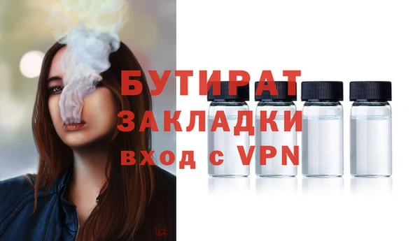 кокаин колумбия Горнозаводск