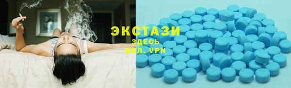 дурь Вяземский