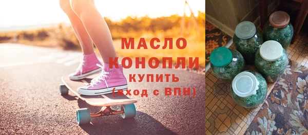 каннабис Вязники