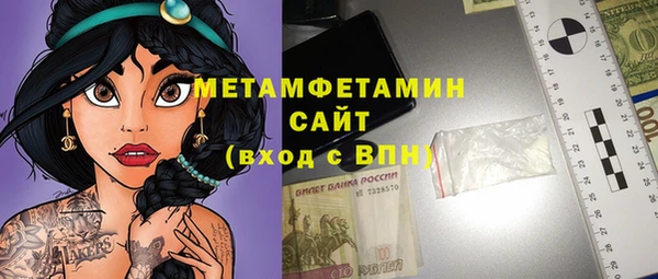 дурь Вяземский