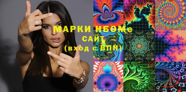 дурь Вяземский