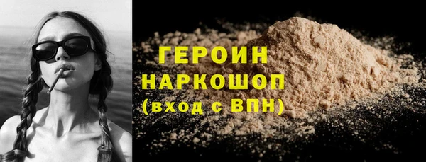 дурь Вяземский
