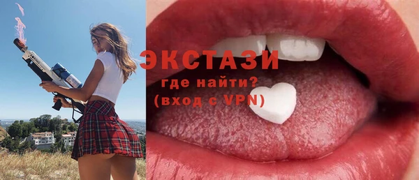каннабис Вязники