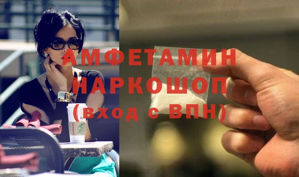 каннабис Вязники