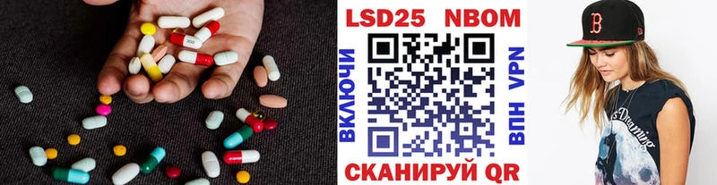 Купить  Любим  ЛСД экстази ecstasy 