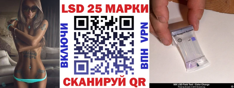 Купить  Любим  Марки N-bome 1,8мг 
