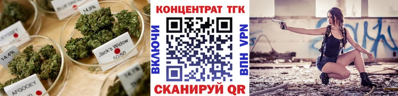 Купить  Любим  ТГК вейп 