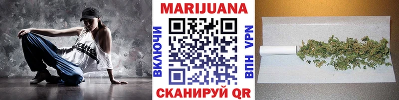 Конопля AK-47  Купить  Любим 